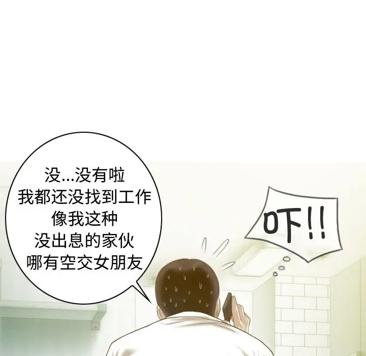 84.jpg