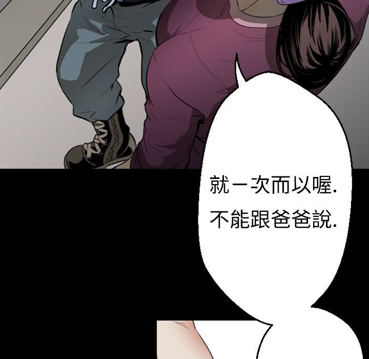 198.jpg