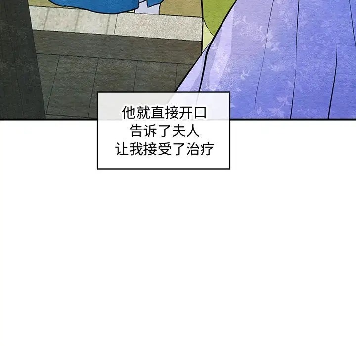 119.jpg