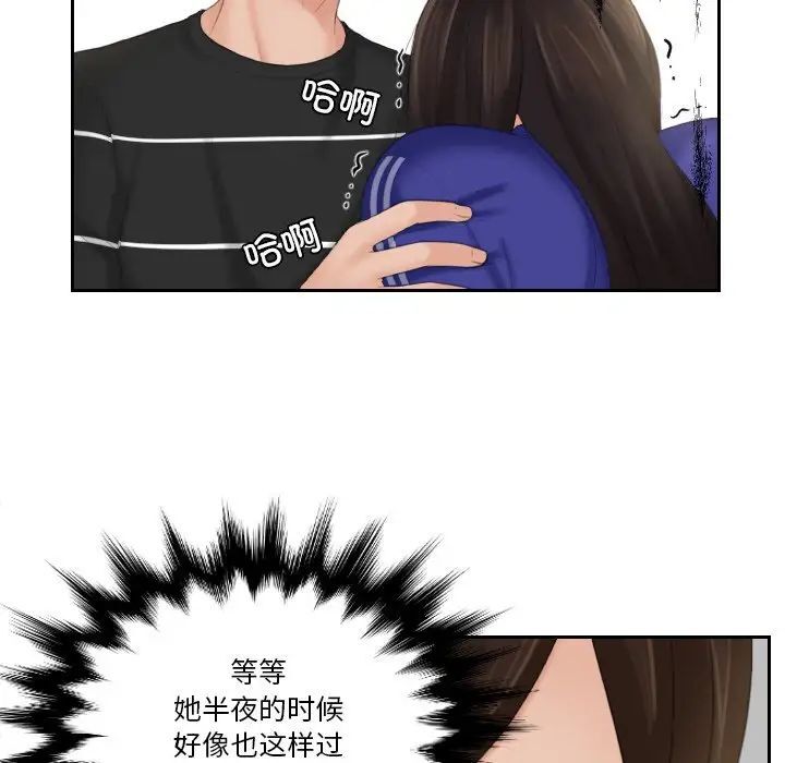 78.jpg