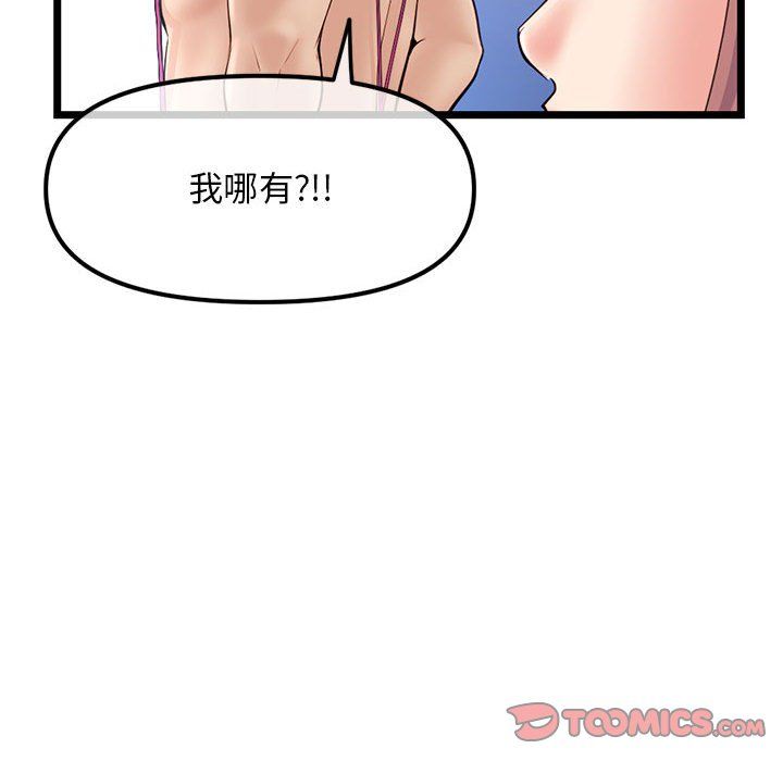 109.jpg