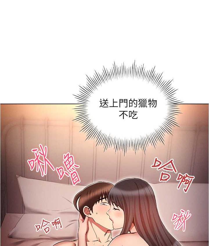 88.jpg