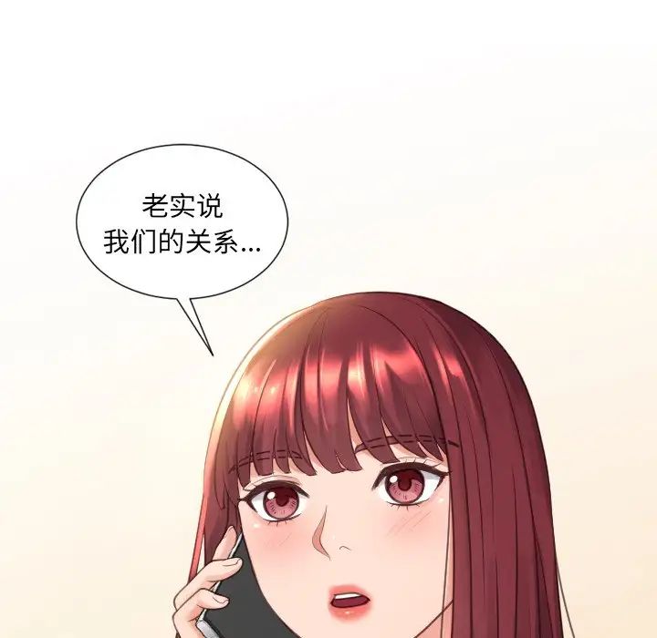 97.jpg