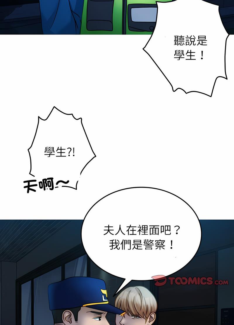 110.jpg