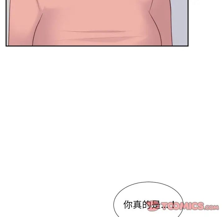118.jpg