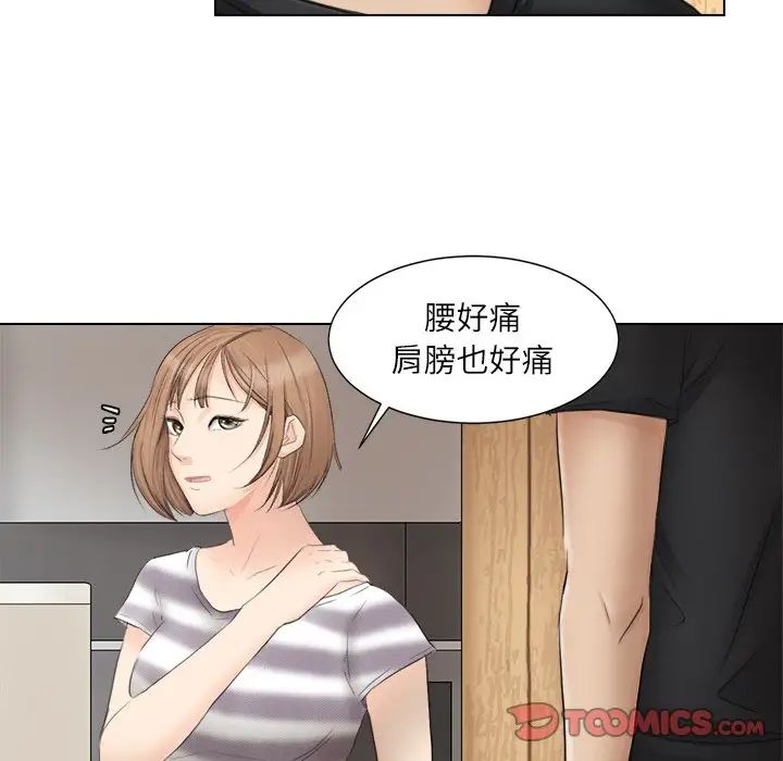 86.jpg