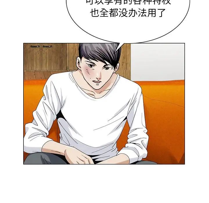59.jpg
