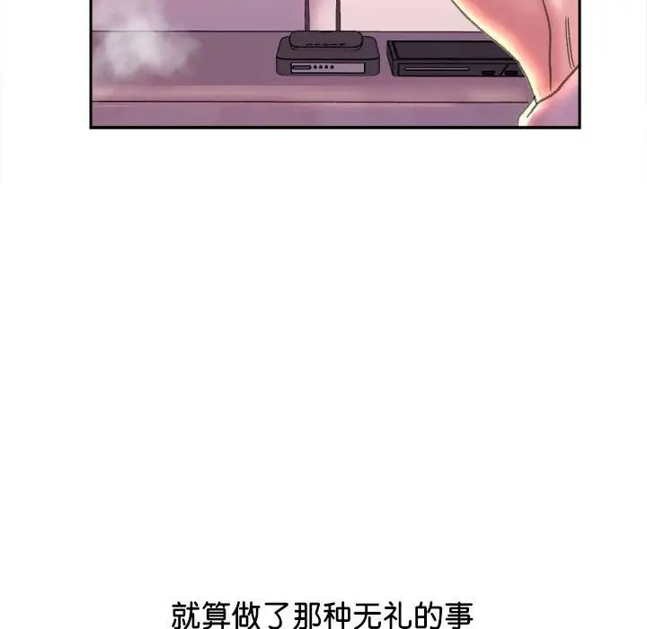 87.jpg