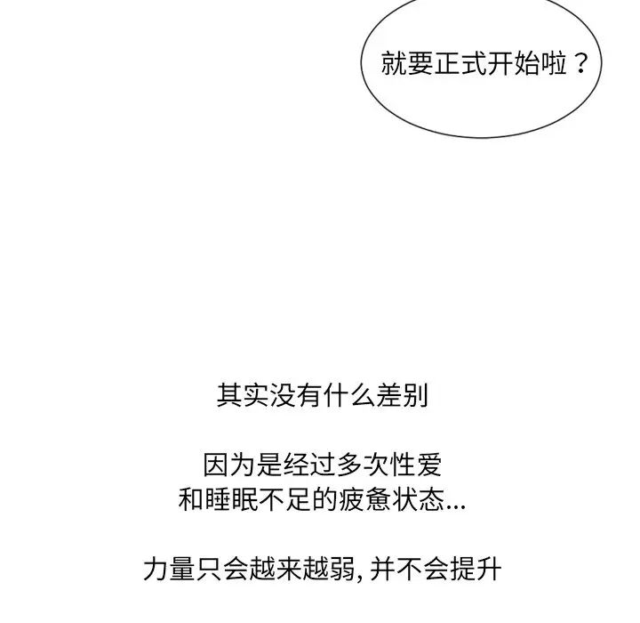 106.jpg