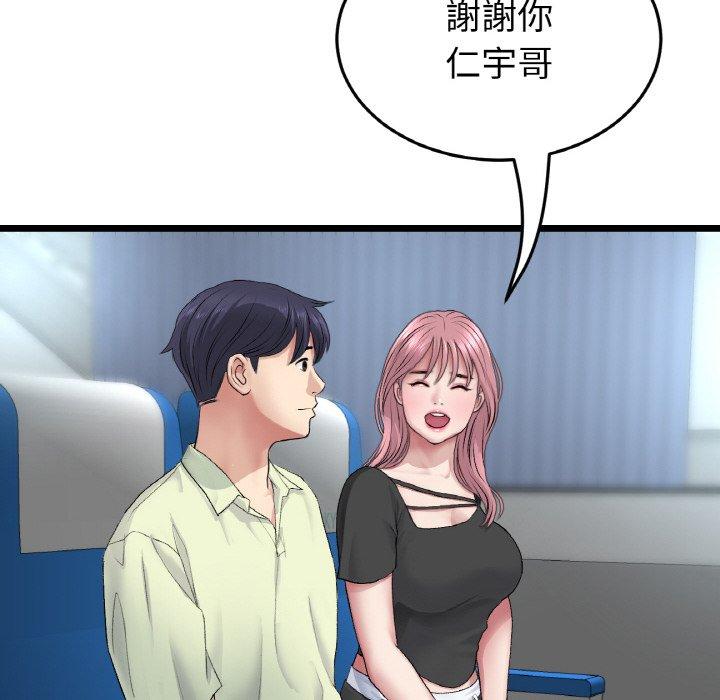 191.jpg