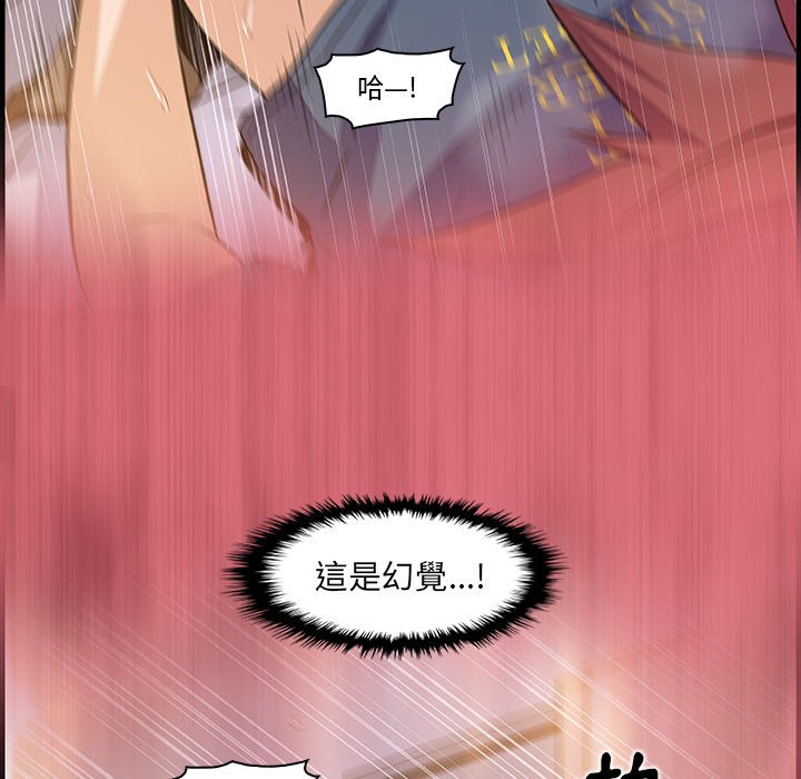 88.jpg