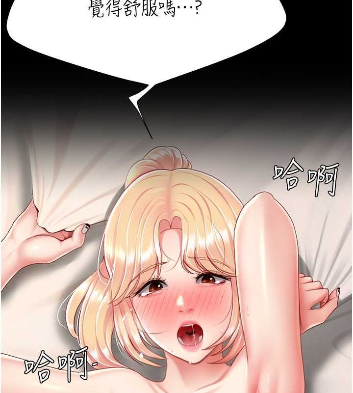 240.jpg