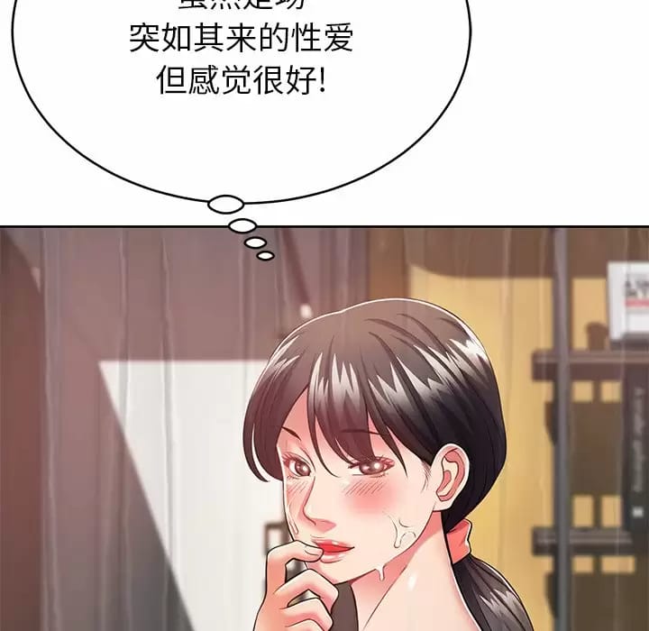 117.jpg