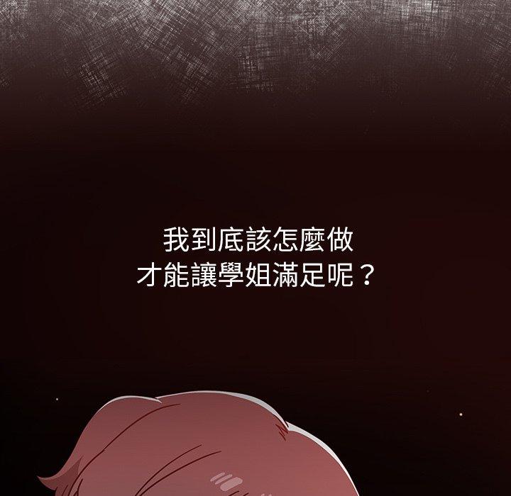 112.jpg
