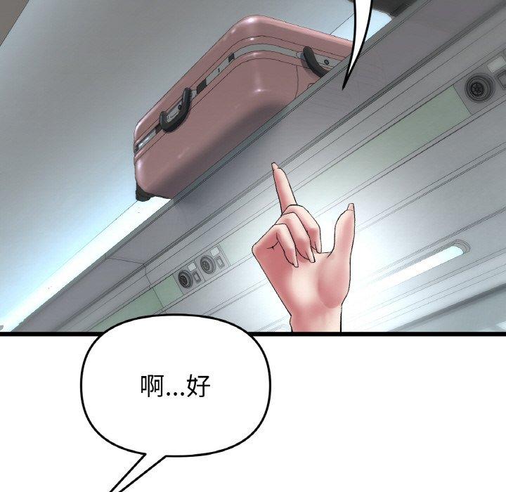 213.jpg