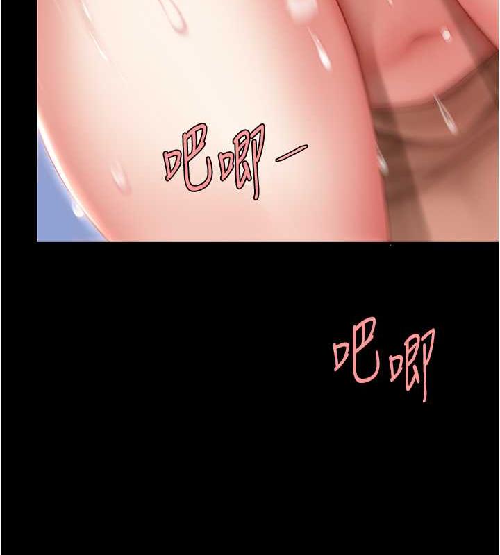 84.jpg