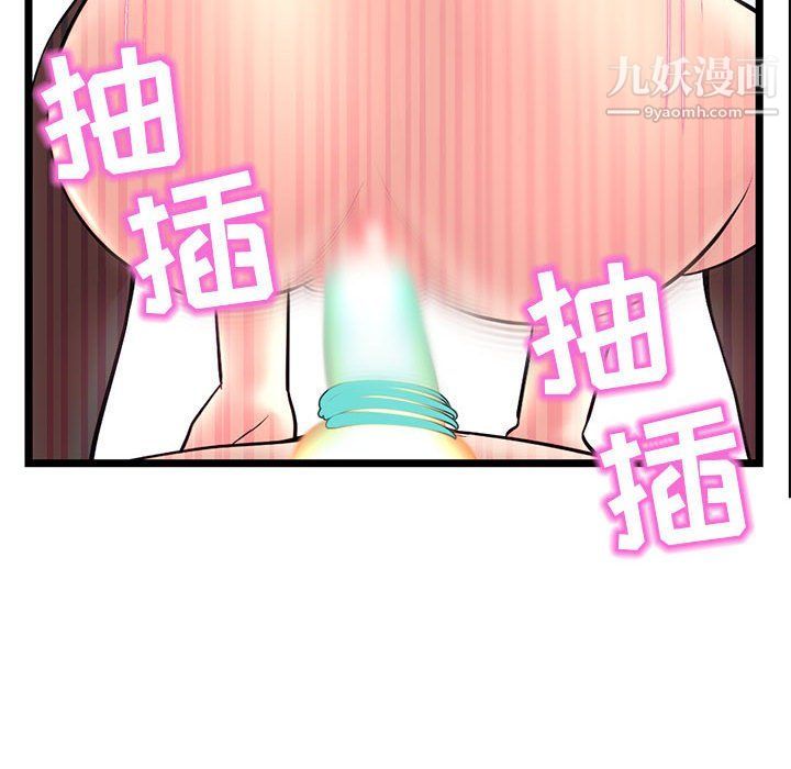 144.jpg