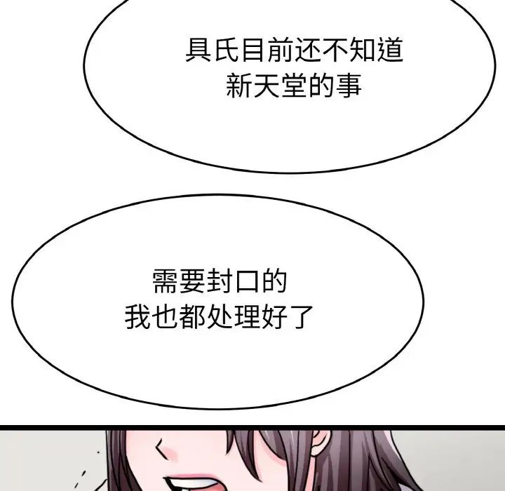 55.jpg