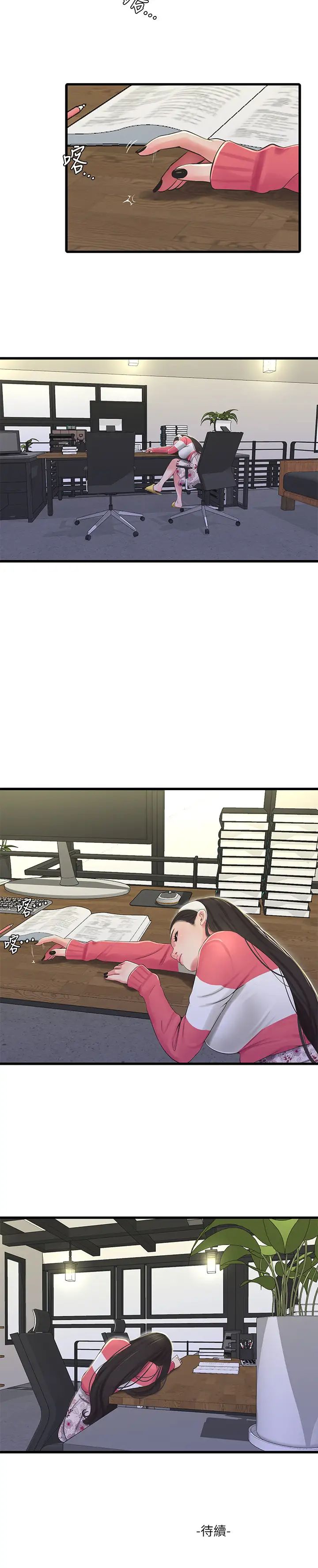 33.jpg