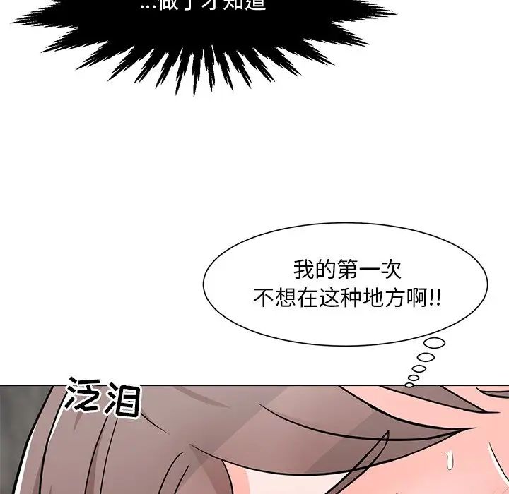 99.jpg
