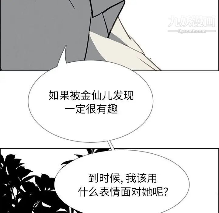 124.jpg