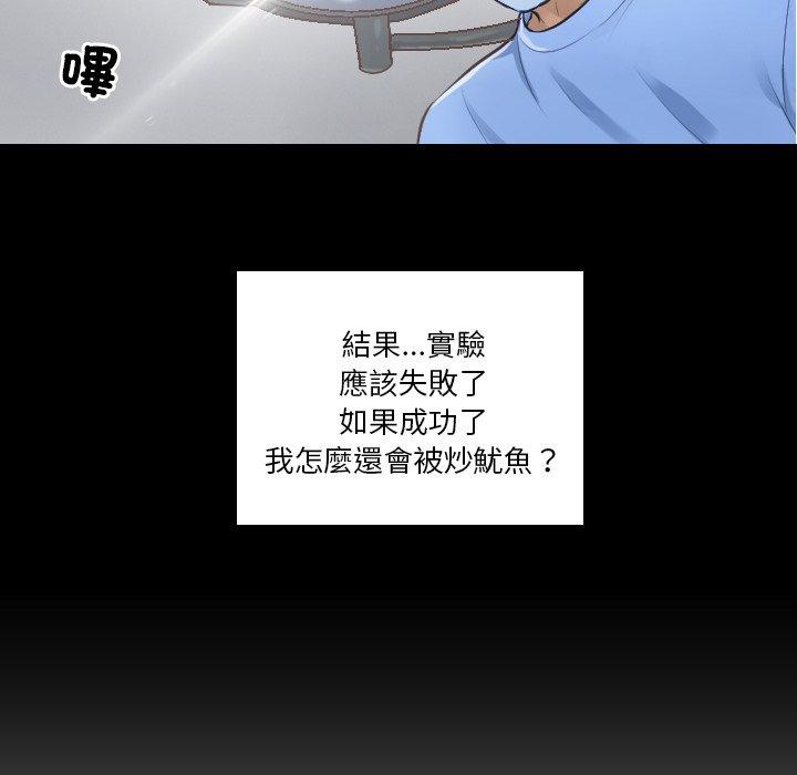 96.jpg