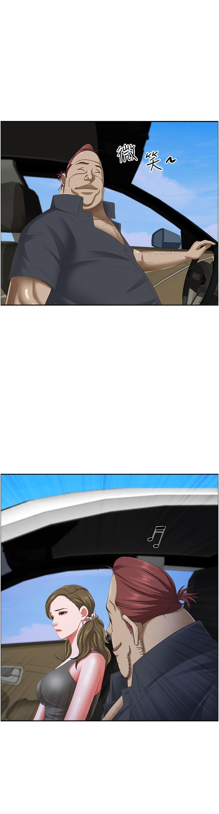 84.jpg