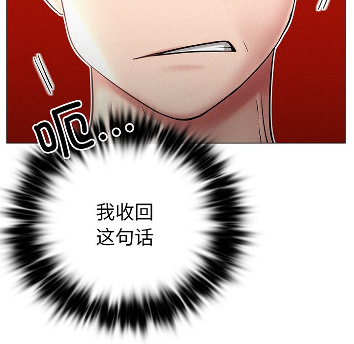 136.jpg