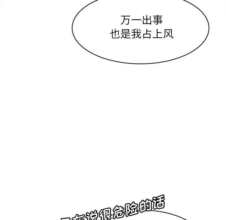 109.jpg