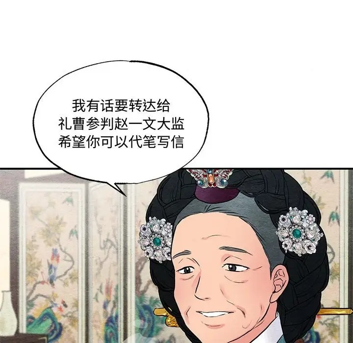36.jpg