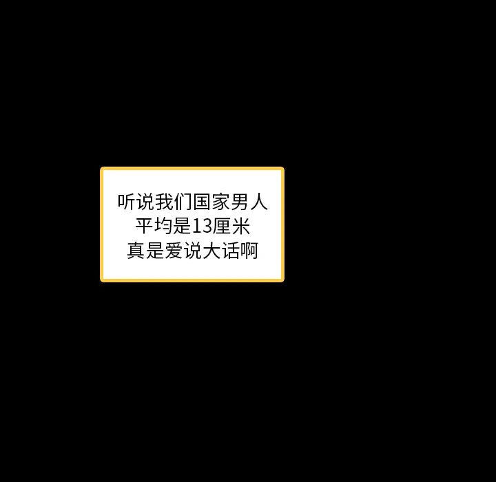 53.jpg