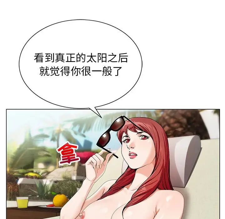 69.jpg