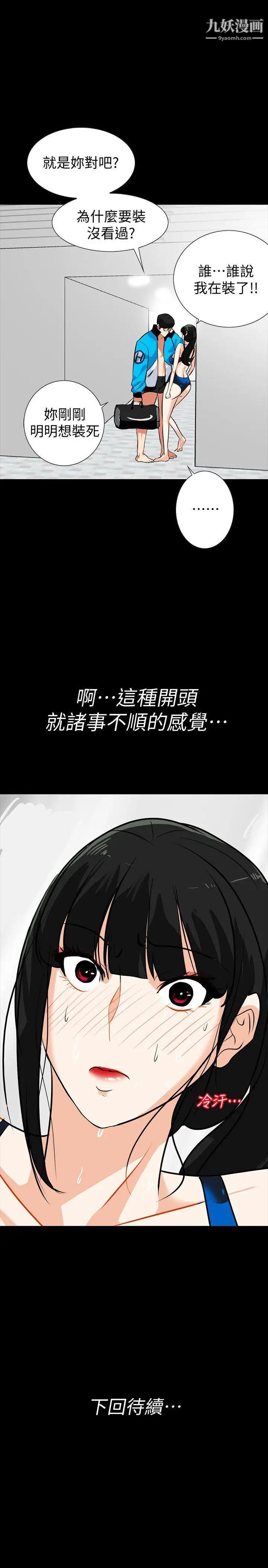 31.jpg