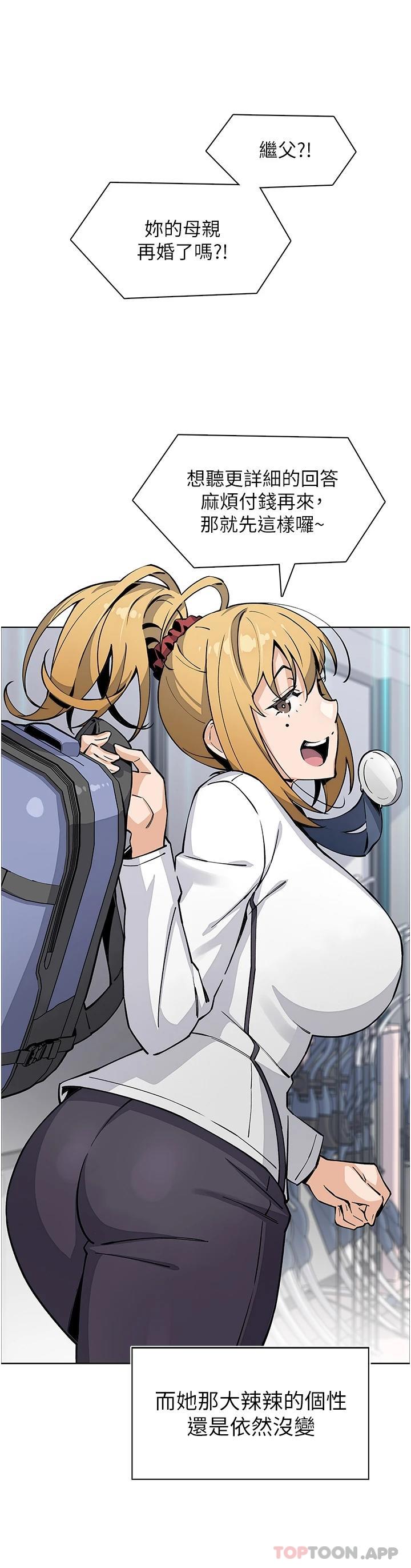 64.jpg
