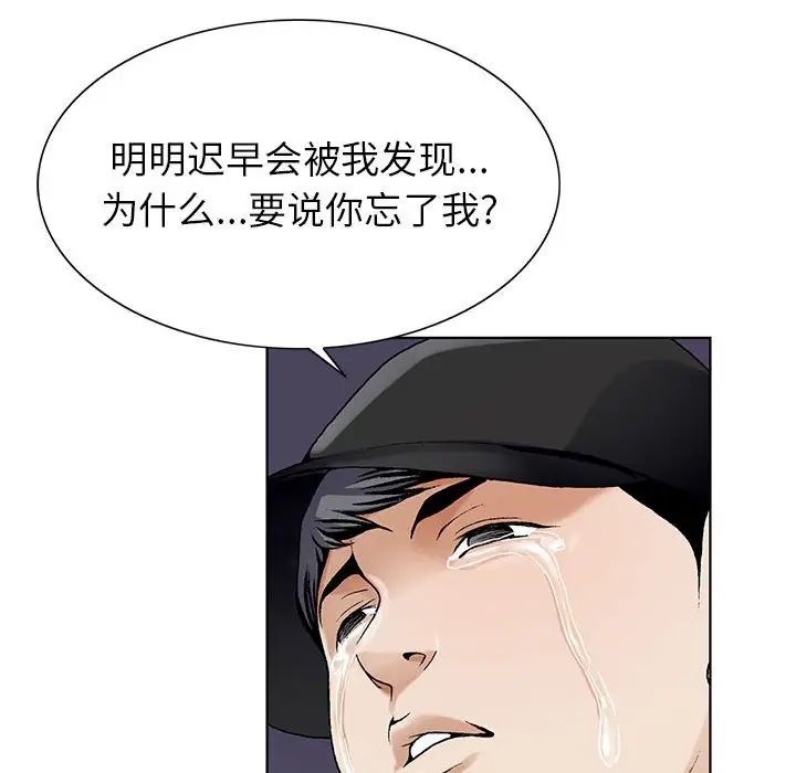 93.jpg