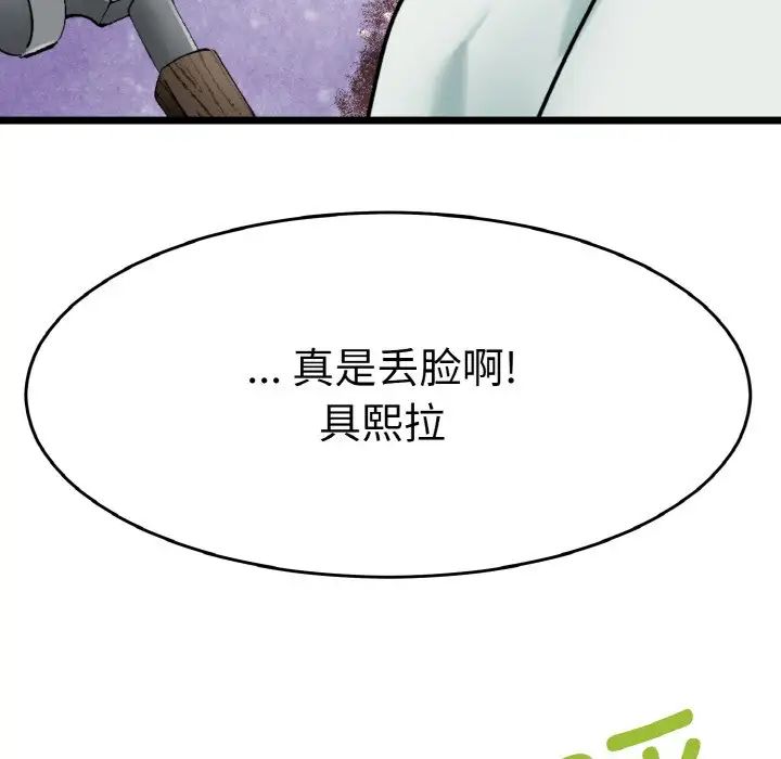 85.jpg