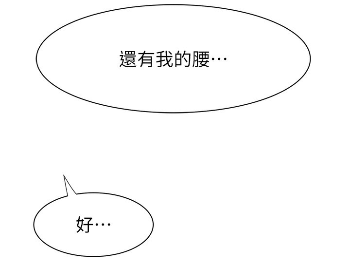 73.jpg