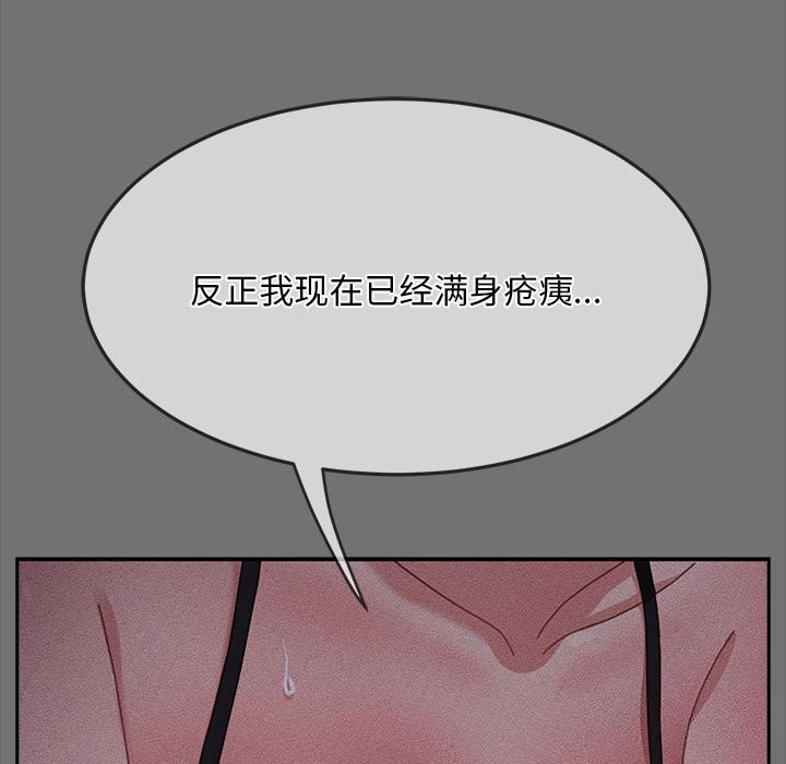 80.jpg