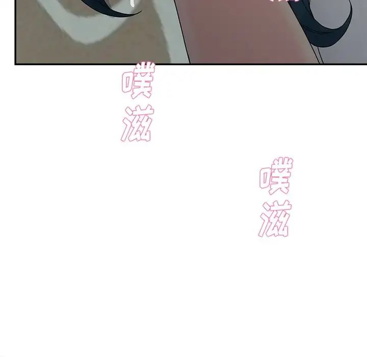 84.jpg