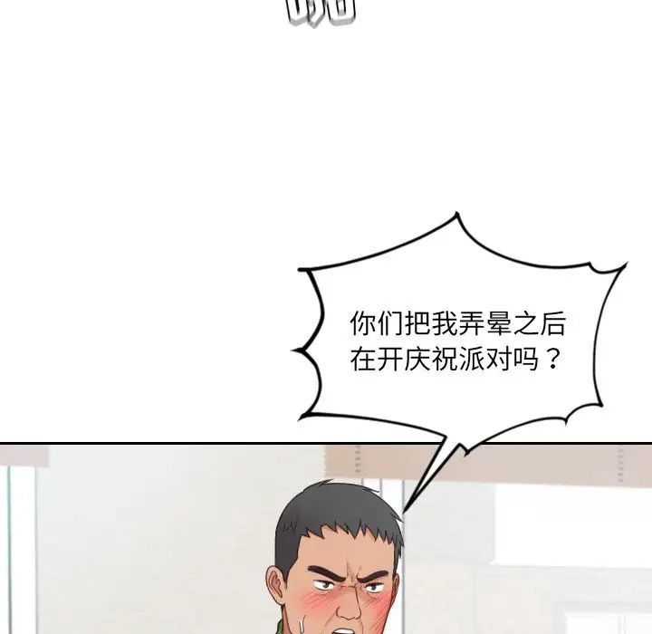 51.jpg
