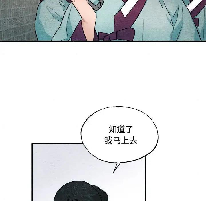 112.jpg