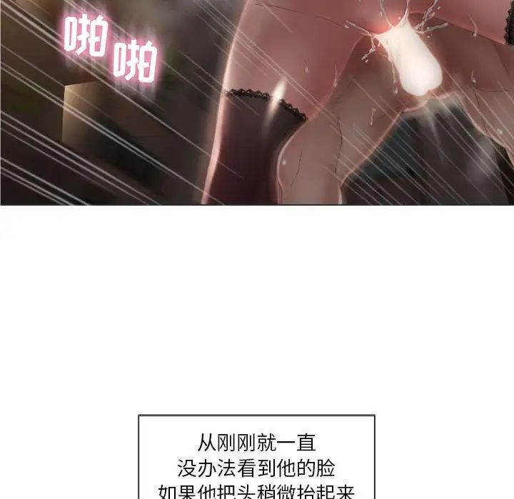 106.jpg
