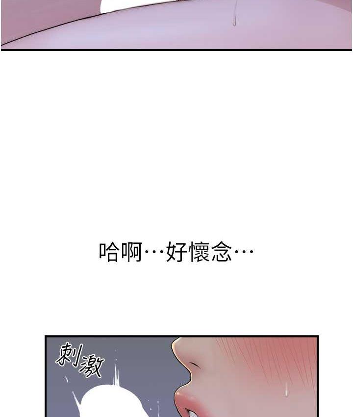 164.jpg