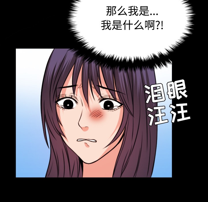 103.jpg