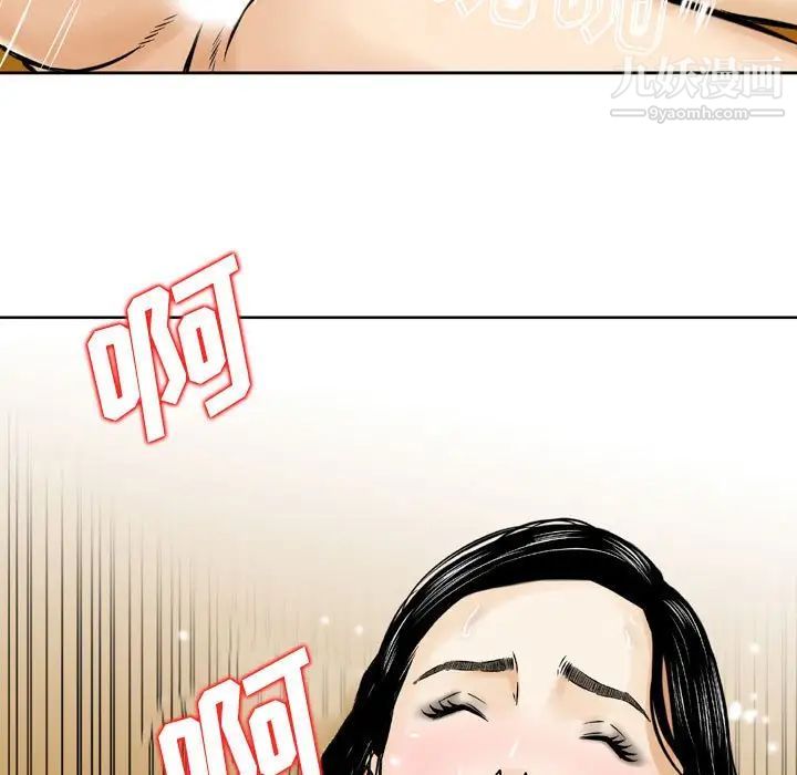 51.jpg