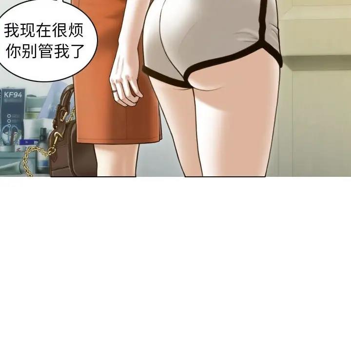 138.jpg