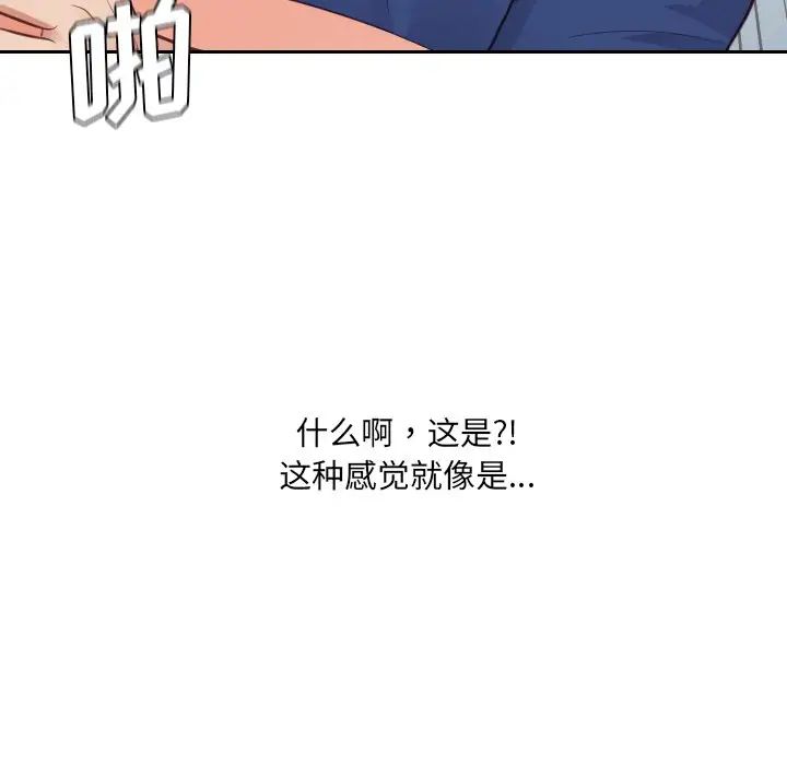 119.jpg