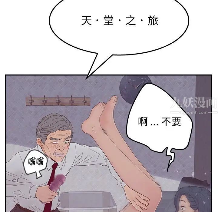 72.jpg