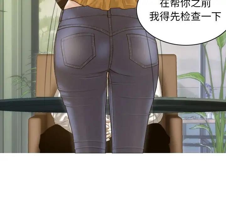 116.jpg