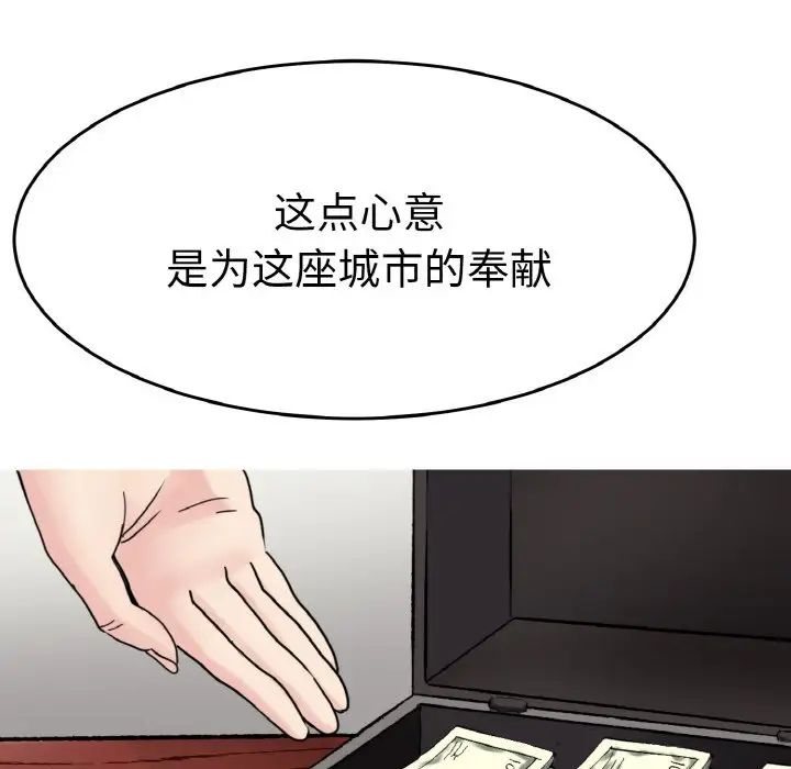 79.jpg